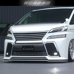 日産 PMCS ステッカー 大サイズ 2枚セット シール プリンス ハコスカ