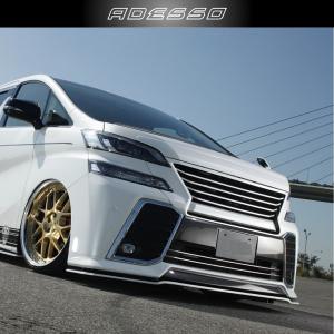 ケンスタイル ヴェルファイア 30 前期 Z/ZA/ZR EIK フロントグリル