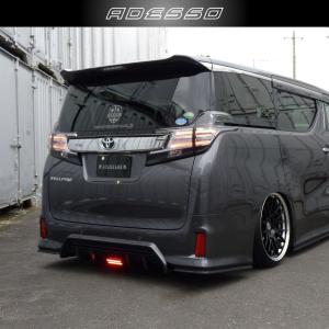 IDEAL ヴェルファイア 20系 エアサス エキスパートダウンキット