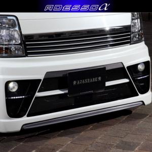 ヘッドライト 左右セット スズキ エブリイ DA62V DA52V DB52V キャリイ
