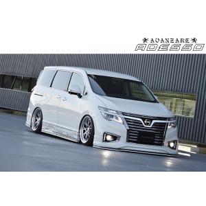 RSR RS-Rダウンサス/エルグランド(PE52)ライダー スーパーダウン : 山