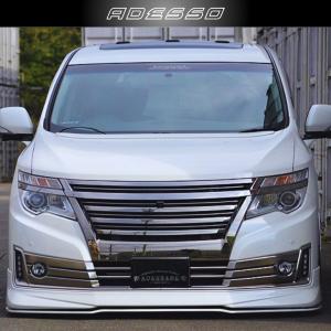 ヴァレンティ（VALENTI） エルグランド E52 ジュエルLEDドアミラー