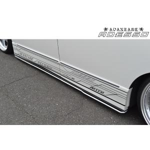 エルグランド 車高調 E52 TT-Four サスペンションキット JIC T4N011