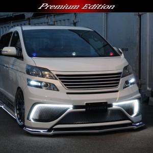 20系ヴェルファイア 後期 フロントグリル【アヴァンツァーレ