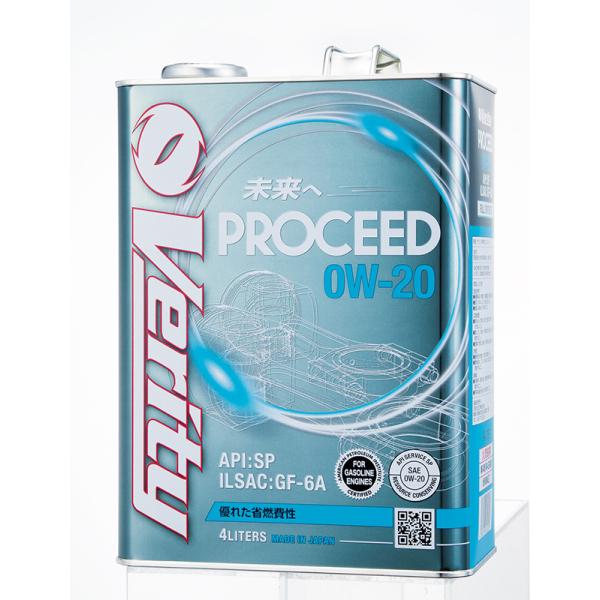 Verity PROCEED 0W-20 SP GF-6A（4リッター）