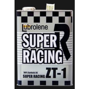 Lubrolene SUPER RACING ZT-1(4リットル)10W-50