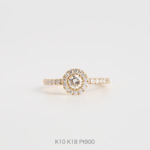 ダイヤモンド ヘイロー リング エンゲージリング 婚約指輪 レディース K10 K18 Pt900 ゴールド プラチナ ギフト プレゼント  Aria Ring