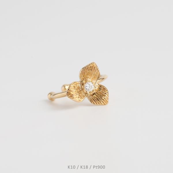 フラワー イヤーカフ 延齢草 ダイヤモンド 花 K10 K18 Pt900 レディース 片耳 ゴール...