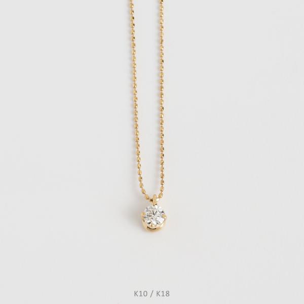 一粒 ダイヤモンド 0.1ct ネックレス レディース 一粒ダイヤ K10 K18 ゴールド シンプ...