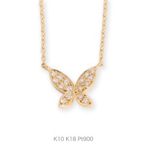 パヴェ ダイヤモンド バタフライ ネックレス レディース 蝶 K10 K18 Pt900 ゴールド プラチナ ギフト プレゼント  Butterfly Necklace