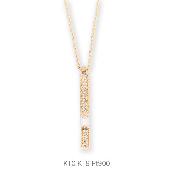 バゲットカット ダイヤモンド バー ネックレス レディース ライン K10 K18 Pt900 ゴー...