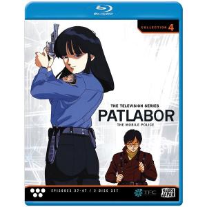 スレイヤーズ REVOLUTION/EVOLUTION-R 廉価版 DVD 全13話+全13話 650分
