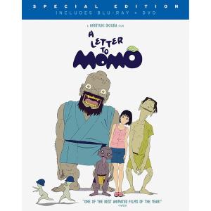 リリー・フランキー PRESENTS おでんくんDVD-BOX(8) : トシゲイト10