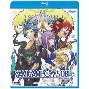 グリザイアの果実~迷宮~楽園 Blu-ray BOX : World Free Store - 通販
