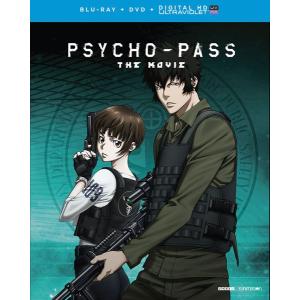 PSYCHO-PASS サイコパス 第1期 全22話BOXセット 新盤2 ブルーレイ Blu