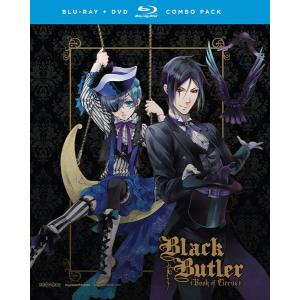 黒執事 Dvd 全話の商品一覧 通販 Yahoo ショッピング