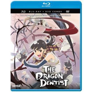 連続テレビ小説 スカーレット 完全版 DVD-BOX2 新品 : セナヤフー店