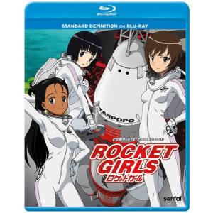 魔法のエンジェル スイートミント Blu-ray 想い出のアニメライブラリー