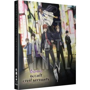 聖戦士ダンバイン 北米版 Blu-ray BOX〈6枚組〉 two-r_two-r-26267