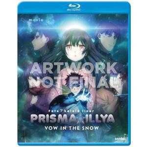 幼女戦記 ブルーレイ【Blu-ray】 北米版 : ツーアール - 通販 - Yahoo