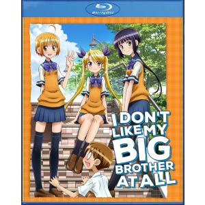 お兄ちゃんのことなんかぜんぜん好きじゃないんだからねっ!! BD 全12話 300分収録 北米版