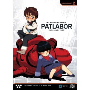 機動警察パトレイバー ON TELEVISION BD-BOX 1+2＜最終巻＞ セット