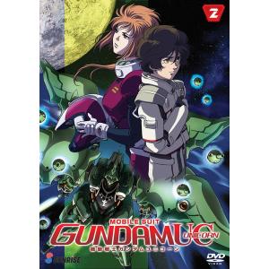 機動戦士ガンダムUC 2 DVD 03-04話 120分収録 北米版｜avees