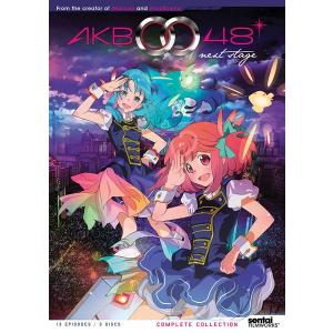 カbgr 商品一覧 輸入アニメ専門店 えいびーす 売れ筋通販 Yahoo ショッピング