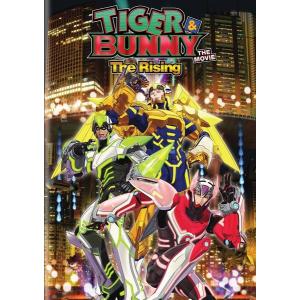 NHKエンタープライズ 青春ウォルダム 呪われた王宮 DVD-BOX1 全6枚