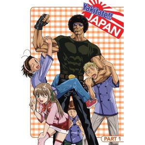 魔境伝説アクロバンチ コレクターズDVD 想い出のアニメライブラリー 第