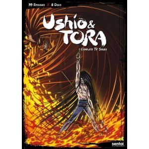 うしおととら TVアニメ版 全39話BOXセット DVD : ツーアール - 通販
