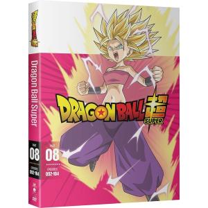 ドラゴンボール超 8 DVD 92-104話 325分収録 北米版