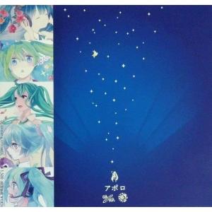 詰め詰めりんご くるりんご CD 詰め詰めりんご くるりんご - メルカリ