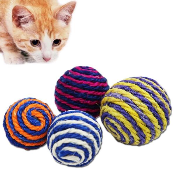 ネコ おもちゃ 音が鳴るボール 大小4個セット