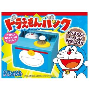 ドラえもんバンク 貯金箱 : ユウセイ堂2号店 ヤフーショッピング店
