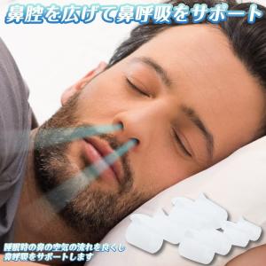クリア ノーズピン 鼻づまり いびき対策グッズ...の詳細画像1