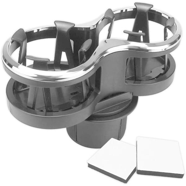 車載用 ドリンクホルダー カップホルダー 2本ホールド 灰皿も置ける ダッシュボードにも装着可 (ブ...