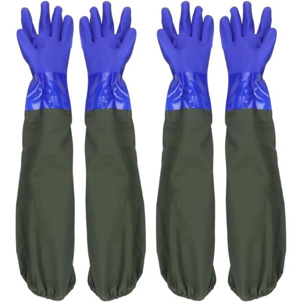 ロングゴム手袋 2組セット 作業用グローブ 防水 水産業釣り 解体 食器洗い 洗車 園芸 男女兼用