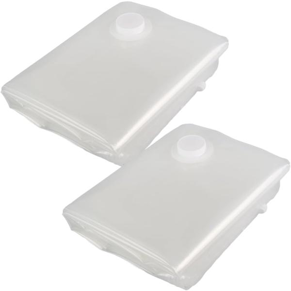 マットレス圧縮袋 布団圧縮袋 2枚セット 特大 空気漏れ防止 再使用可能 掃除機対応 (240cm×...