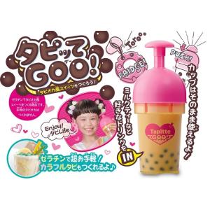 タカラトミー お家でタピオカ風ドリンク作り タ...の詳細画像1