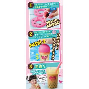 タカラトミー お家でタピオカ風ドリンク作り タ...の詳細画像3