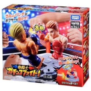 ボクシングゲーム おもちゃの商品一覧 通販 Yahoo ショッピング