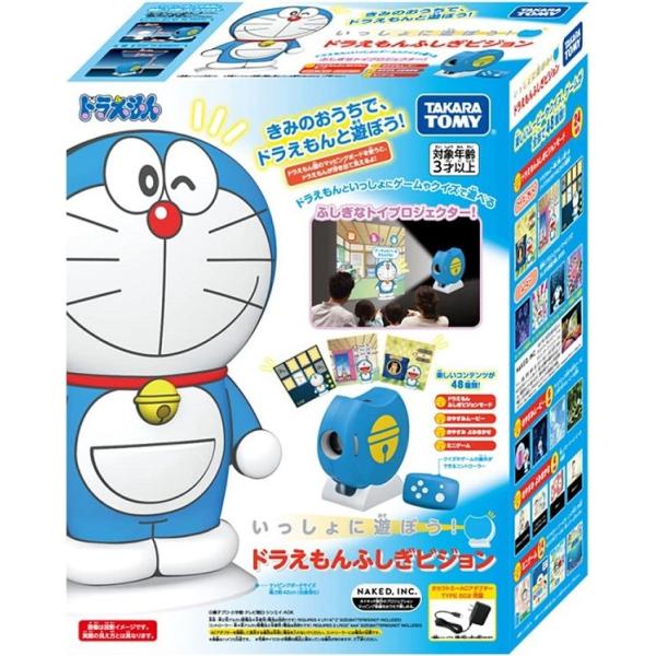 タカラトミー いっしょにあそぼう！ドラえもんふしぎビジョン