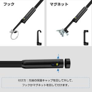 デジタル内視鏡 自動車修理 配管配線工事 配線...の詳細画像5