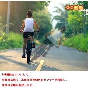 セキュリティアラーム 自転車 防犯ブザー バイ...の詳細画像5