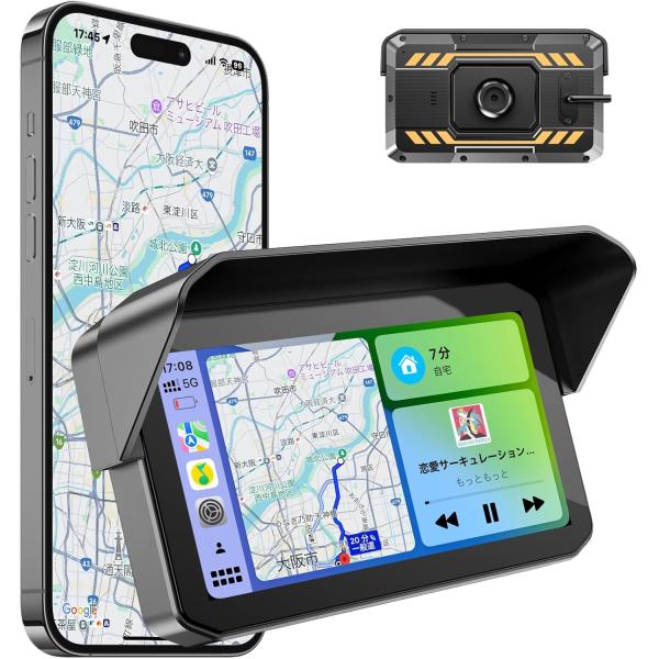 バイク用 スマートモニター バイク ナビ ディスプレイ Carplay/Android Auto対応...