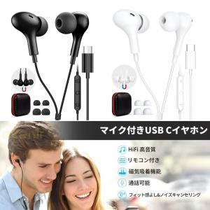 新品/取寄品/代引不可】OpenMeet UC(USB-C) SKZ-EP-000048 : 秋葉原