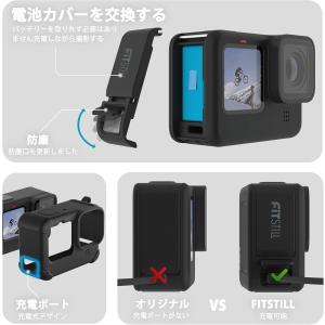 GoPro ゴープロ Hero 12 11 1...の詳細画像1