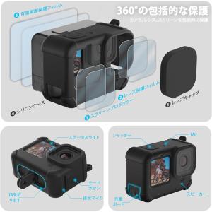 GoPro ゴープロ Hero 12 11 1...の詳細画像2
