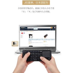 ミニ キーボード ワイヤレス 2.4GHz タ...の詳細画像2